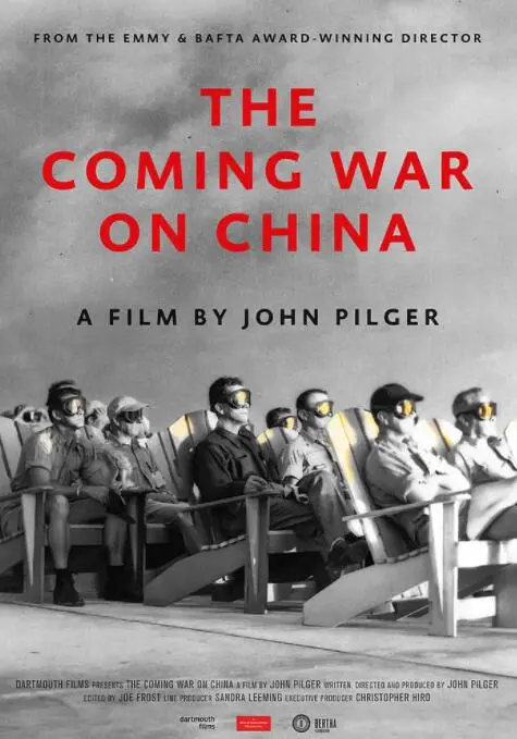 《即将到来的对华战争》：真相还是阴谋？一部引发争议的纪录片