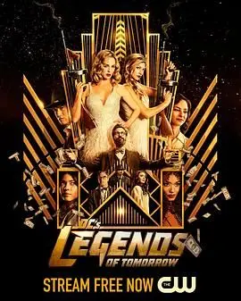 《明日传奇 第七季》：燃爆回归！拯救时间线，再续英雄传奇！