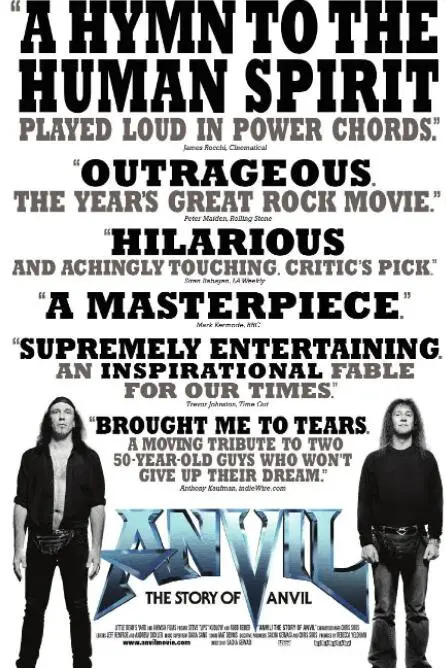 《金属精神》：摇滚不死！一个重金属乐队的青春与梦想，燃爆你的肾上腺素！