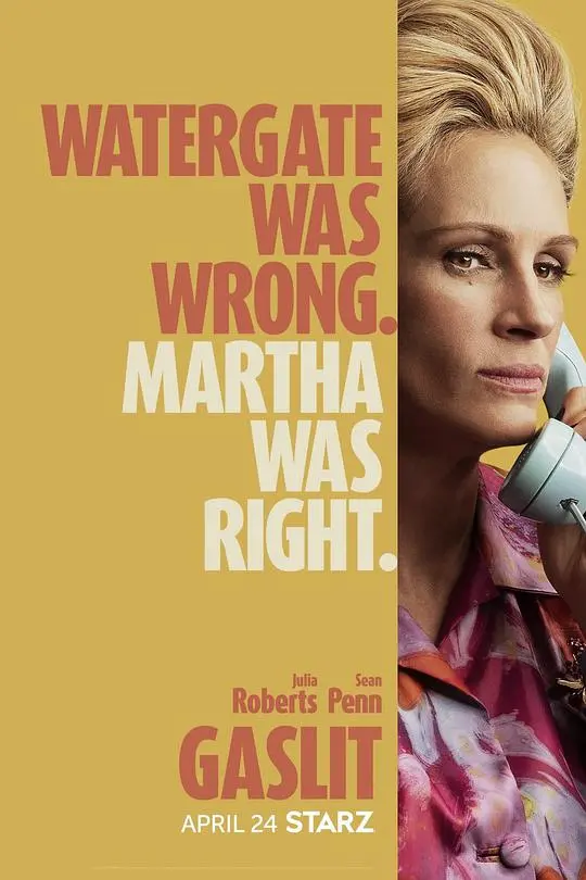 《陈情令之生魂》影评：温宁视角下的守护与救赎，魏无羡之外的另一种侠义