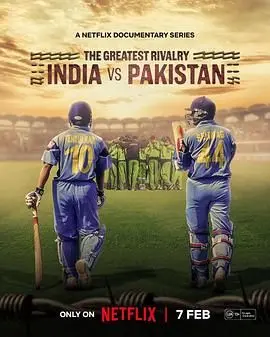 《最伟大的宿敌》：印巴板球赛背后的激情与冲突，体育亦是战争？