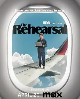 揭秘《彩排 第二季》：戏剧排练的激情碰撞与演员内心世界的深度剖析