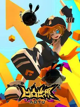 《凹凸世界 第一季》：另类热血动漫，揭秘大赛背后的真相与友情羁绊