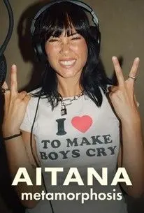 《艾塔娜 蜕变星途》：从草根到明星的励志之旅，如何逆袭娱乐圈的残酷？