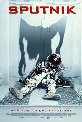 《寄生异形》：当生存本能遭遇极致恐怖，人性底线何在？一场令人窒息的逃亡。